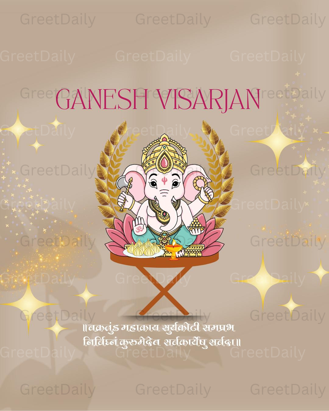 GV002