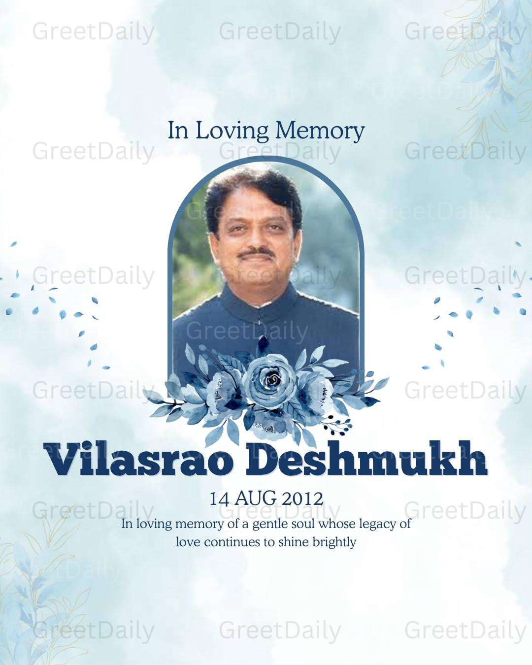 VD006